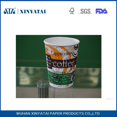 China 8 Unzen Getränke Insulated Ripple Wand Wegwerfpapierkaffeetassen, Papier Espressotassen fournisseur
