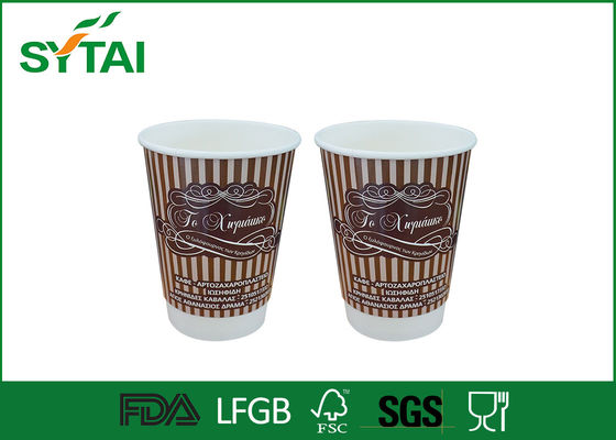 China 4 Unzen Benutzerdefinierte Logo Doppelwand-Papier-Cups für Hot Coffee / Kaltes Getränk Umweltfreundlich und Bunte fournisseur
