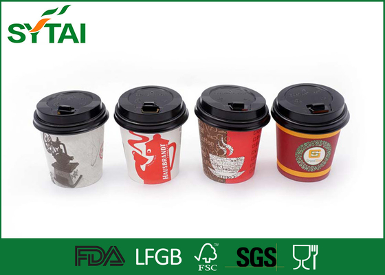 China Nahrungsmittelgrad-wasserdichte biologisch abbaubare Papierschalen/10oz isolierten Papierkaffeetassen fournisseur