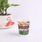 Recycled Customized Papierbecher, geringe Welligkeit Wall Paper Cup für Kaffee zum Mitnehmen oder Soda fournisseur
