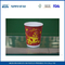 Benutzerdefinierte Insulated Ripple Wall Paper Cups für heiße Getränke und kalte Getränke, Wegwerf Tea Cups fournisseur