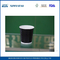 8 Unzen Getränke Insulated Ripple Wand Wegwerfpapierkaffeetassen, Papier Espressotassen fournisseur