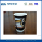 Fruit Juice / Getränke Benutzerdefinierte Papierkaffeetassen, Takeaway Kaffeetassen für heiße Getränke fournisseur