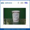 16oz Hitze - kundenspezifische Papierkaffeetasse-heiße Isolierschale mit Deckeln fournisseur