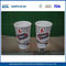 Kundenspezifisches Druckdoppel-wandige Papierschalen-doppelwandige Kaffeetassen 16oz 500ML fournisseur