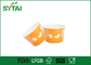 Biologisch abbaubare orange freundliche Papiereisbecher Eco mit Deckeln fournisseur