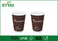 Kraftpapier verdreifachen Schicht-Brown-Papier-Kaffeetassen/recyclebare Wegwerfschalen fournisseur