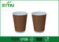 Biologisch abbaubare Kräuselungs-Papierschalen/12oz isolierten Papierkaffeetassen mit Deckeln fournisseur