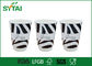 8 Unzen Maßgeschneiderte Printed Doppel Wall Paper Cups / Biologisch abbaubare Einweg-Trinkbecher fournisseur