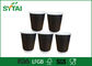 18 Unzen Bedruckt Custom Adiabatische Doppelwand-Papier-Cup für Tee / Fruchtsaft-Verpackung fournisseur