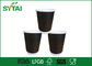 18 Unzen Bedruckt Custom Adiabatische Doppelwand-Papier-Cup für Tee / Fruchtsaft-Verpackung fournisseur