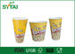 Cute Funny Gedrucktes Papier Popcorn Eimer / Popcorn Tubs / Popcorn Boxes Eco-friendly fournisseur
