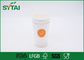 10 / Orange Drucken von 16 Unze isolierte Papierundurchlässigkeit kaffeetassen übersichtlichen Designs fournisseur