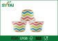 Kundenspezifischer Logo Riginal-Holzschliff-Papier-Jogurt-Papierschalen mit Regenbogen-Muster fournisseur