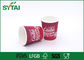 Rote kundenspezifische Logo-Kräuselungs-Papierschalen für Kälte-Getränke, personifizierte Papierschale fournisseur