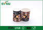 Kreative Prägungslogo-Kräuselungs-Papierschalen, heiße Wegwerfkaffeetassen fournisseur