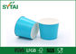 Aufbereitete 8 Unze-eco Druck-Papier-Eiscreme höhlt ml-Kapazität fournisseur