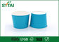 Aufbereitete 8 Unze-eco Druck-Papier-Eiscreme höhlt ml-Kapazität fournisseur
