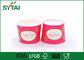 12 Unze-Rosa färbt hellen Wegwerfgewohnheits-Detail-Eisbecher fournisseur