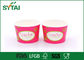 12 Unze-Rosa färbt hellen Wegwerfgewohnheits-Detail-Eisbecher fournisseur