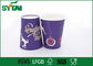 Zeichentrickfilm-Figur-Sicherheit personifizierte Papierkaffeetassen, Nahrungsmittelgrad 100% fournisseur