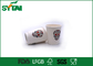 Nahrungsmittelgrad-wasserdichte biologisch abbaubare Papierschalen/10oz isolierten Papierkaffeetassen fournisseur