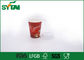 Kundenspezifische Wegwerfpapierschalen für heiße Getränke/Heißgetränk-Schalen mit Standard SGS FDA fournisseur