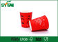 Flexo druckte rote einzelne Wand-Papierschalen 4-24oz mit kundenspezifischem Logo, freie Probe fournisseur