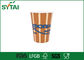 KAFFEETASSE-Logo Flexo-Drucken Eco freundliches trinkendes Wegwerfpapier fournisseur