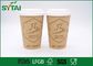 Berufskräuselungs-Wand-Kraftpapier-Kaffeetassen mit weißen Deckeln, Eco freundlich fournisseur
