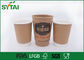 Doppel-wandige Isolierkraftpapier-Schalen Wegwerf für Kaffee oder heiße Getränke fournisseur