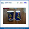 10 Unzen Selber bedrucken Heißes Getränk Papierbecher / Eco Friendly Recyclingpapier Cup fournisseur